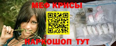 MDMA Premium VHQ Будённовск