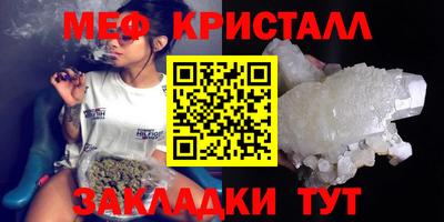 MDMA Premium VHQ Будённовск