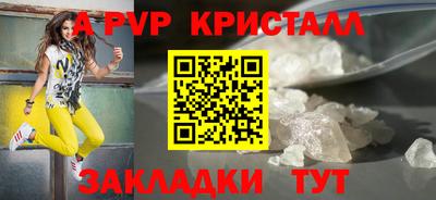 MDMA Premium VHQ Будённовск