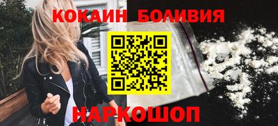 MDMA Premium VHQ Будённовск