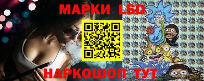 кокаин VHQ Бугуруслан