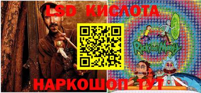 кокаин VHQ Бугуруслан