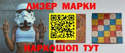 мяу мяу мука Бузулук