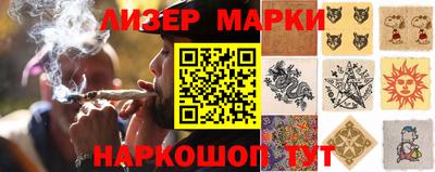 кокаин VHQ Бугуруслан