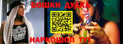 мяу мяу мука Бузулук