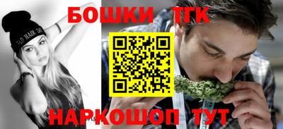 MDMA Premium VHQ Будённовск