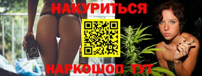 кокаин VHQ Бугуруслан