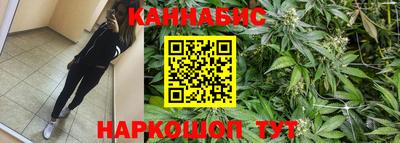 MDMA Premium VHQ Будённовск