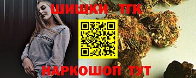 мяу мяу мука Бузулук