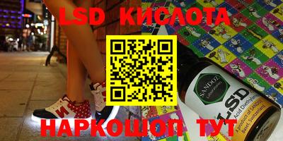 кокаин VHQ Бугуруслан