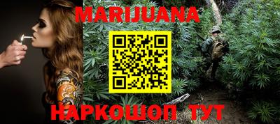 кокаин VHQ Бугуруслан