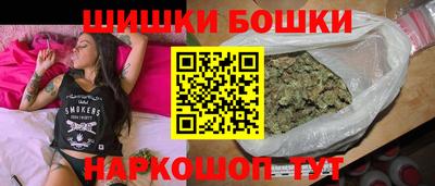 MDMA Premium VHQ Будённовск