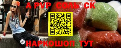 MDMA Premium VHQ Будённовск