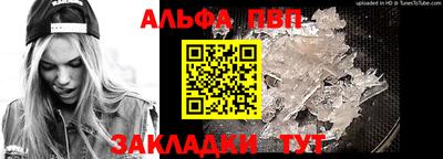мяу мяу мука Бузулук