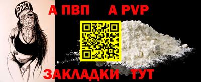 мяу мяу мука Бузулук