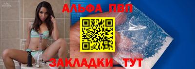 мяу мяу мука Бузулук