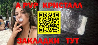 MDMA Premium VHQ Будённовск