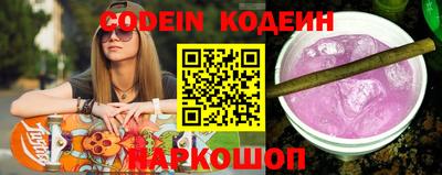 мяу мяу мука Бузулук
