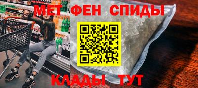 MDMA Premium VHQ Будённовск