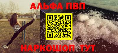 кокаин VHQ Бугуруслан