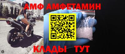 MDMA Premium VHQ Будённовск