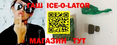 кокаин VHQ Бугуруслан