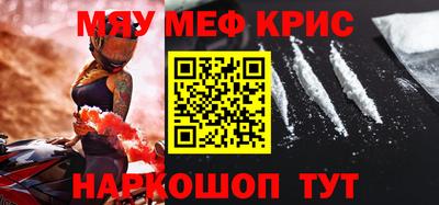 MDMA Premium VHQ Будённовск